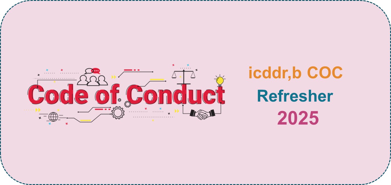 Code of Conduct (COC) Refresher 2025